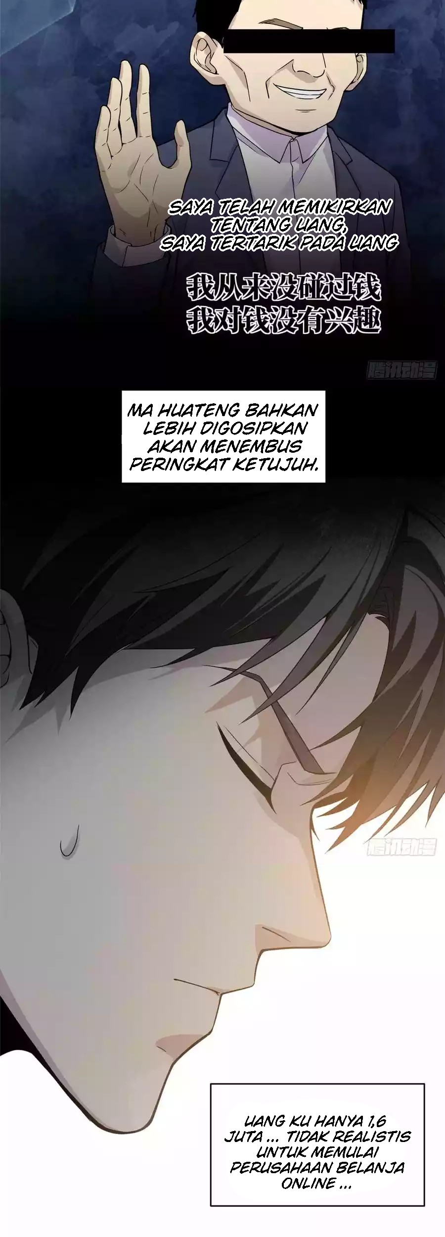 Global Gao Wu Bab 27 halaman 9