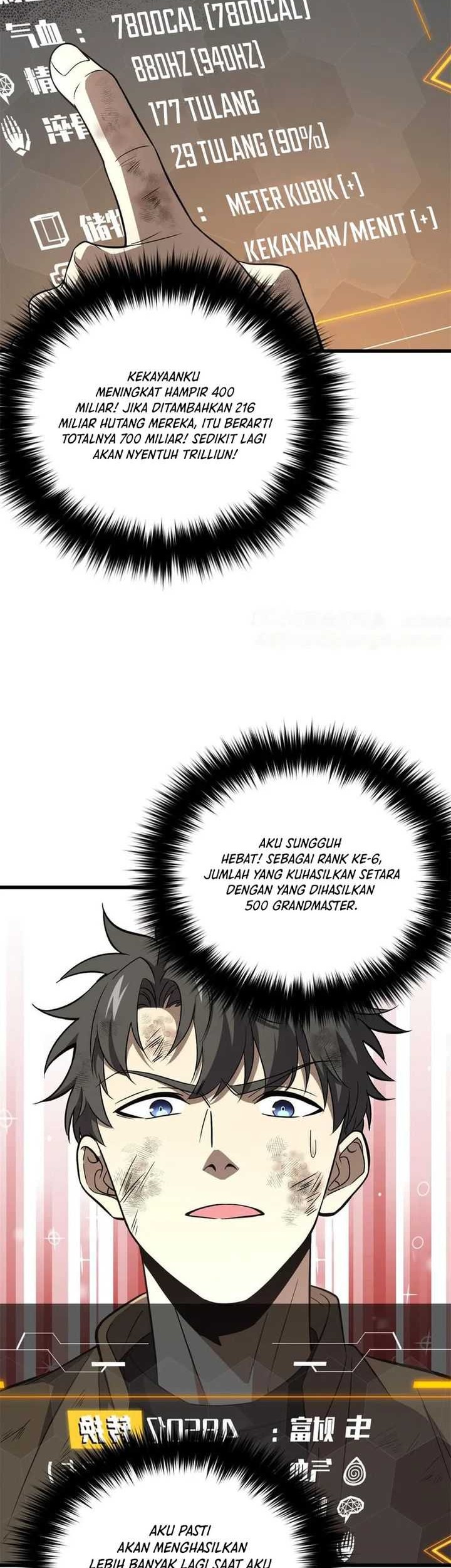 Global Gao Wu chapter 270 halaman 5