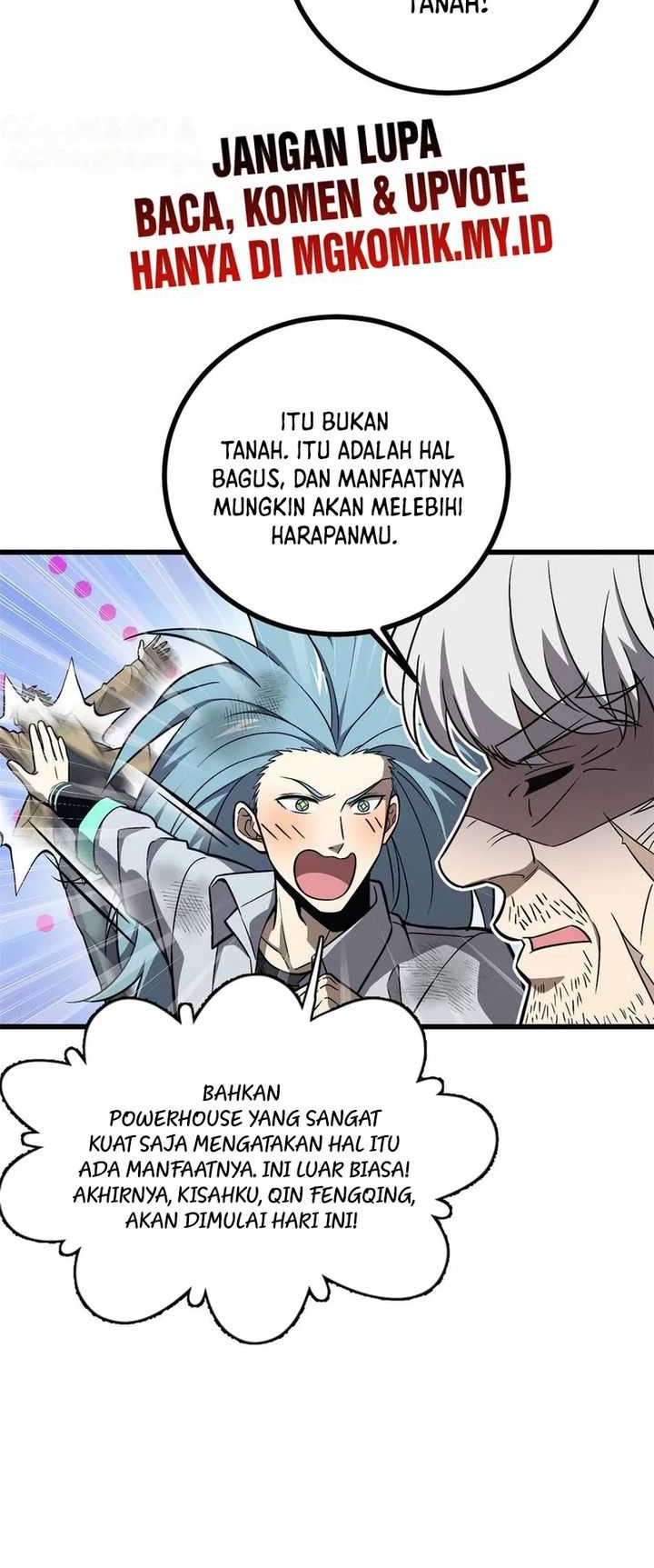 Global Gao Wu chapter 270 halaman 12