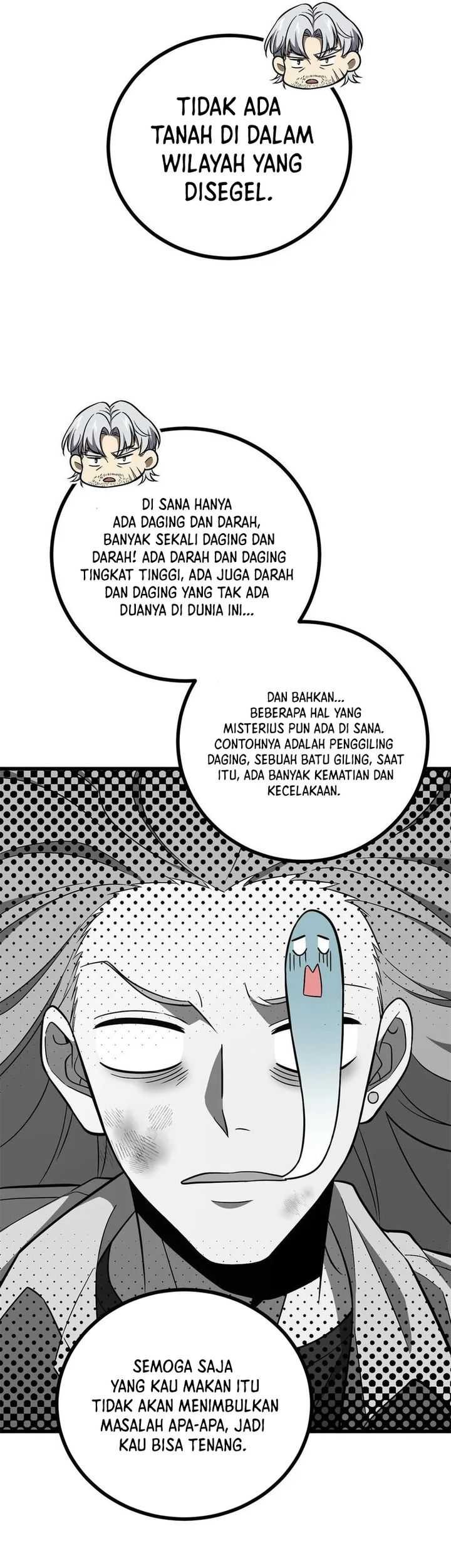 Global Gao Wu chapter 270 halaman 13
