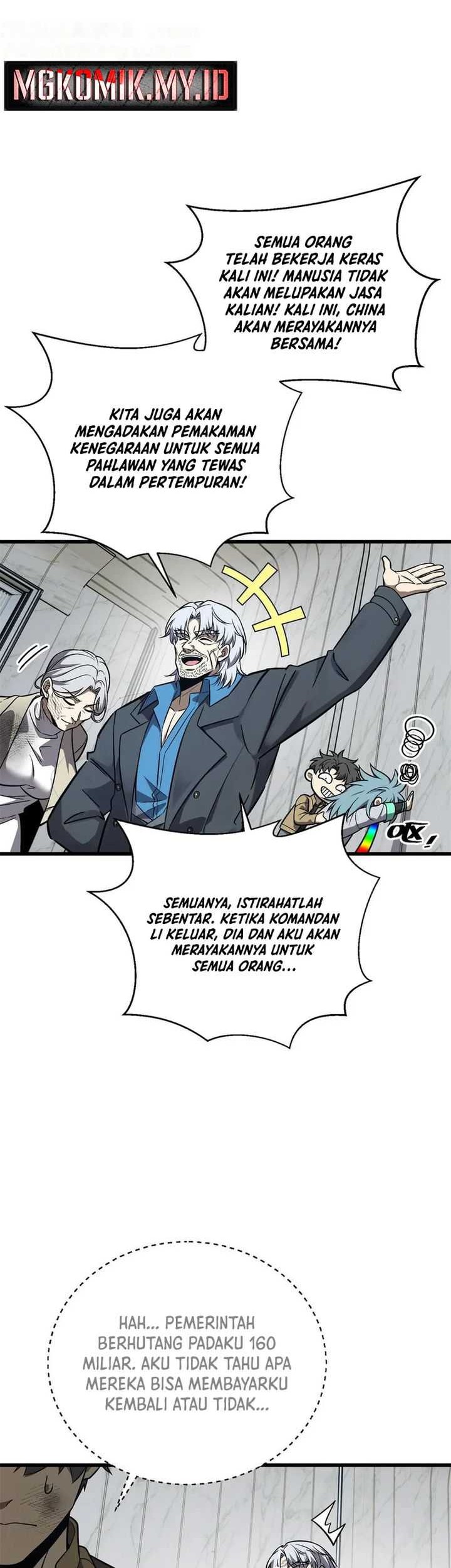 Global Gao Wu chapter 270 halaman 14