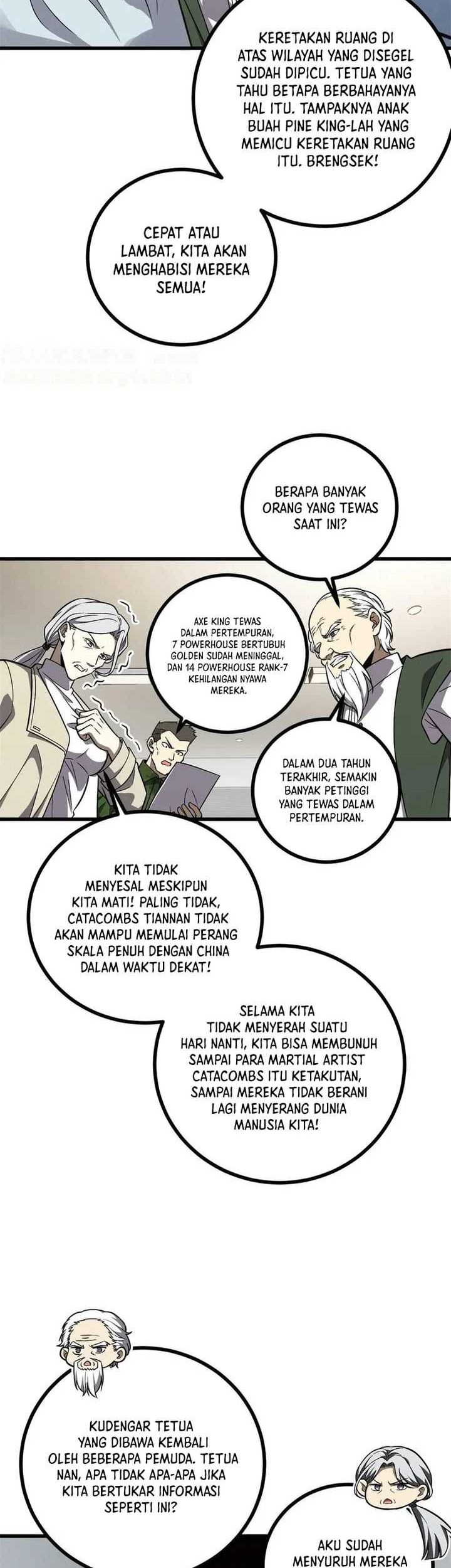 Global Gao Wu chapter 270 halaman 20