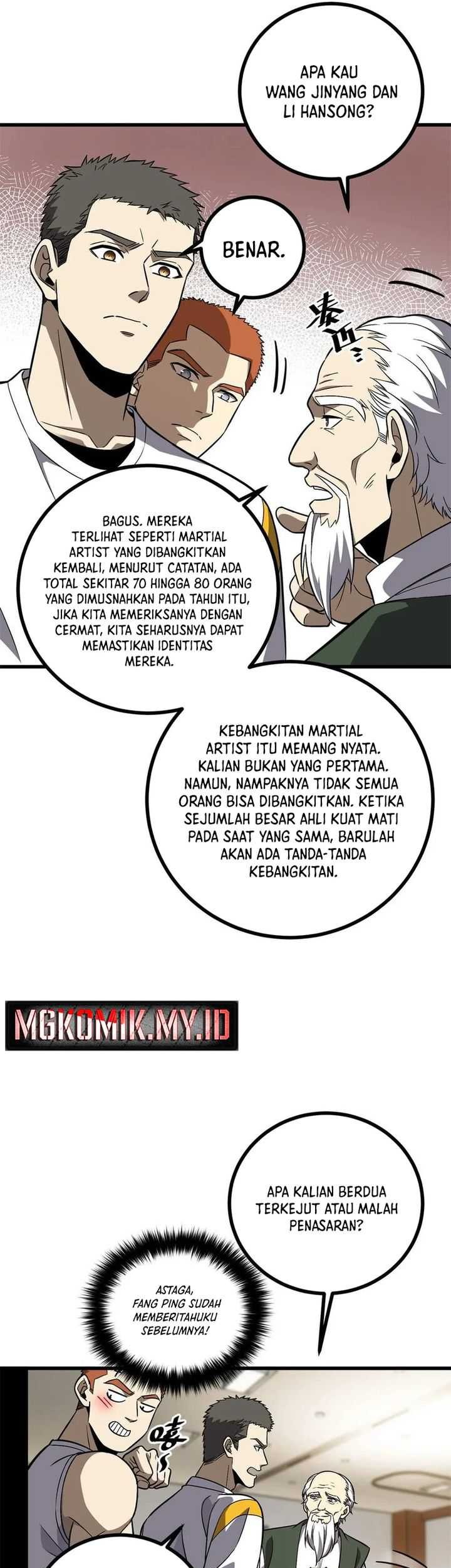 Global Gao Wu chapter 270 halaman 22