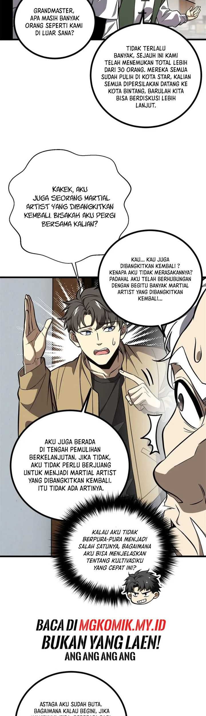 Global Gao Wu chapter 270 halaman 23