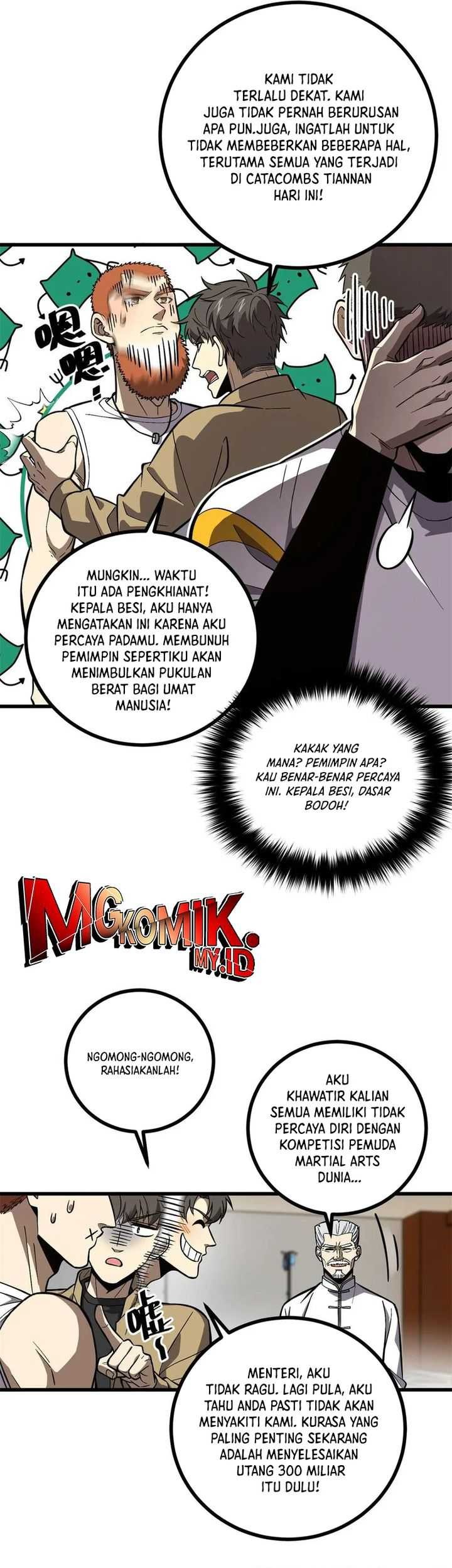 Global Gao Wu chapter 270 halaman 37