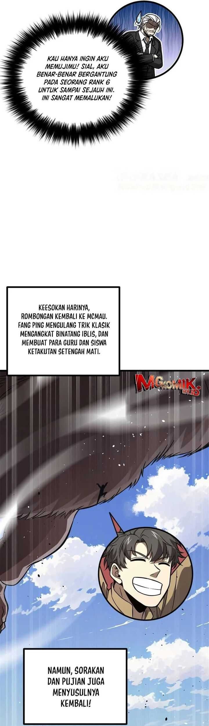 Global Gao Wu chapter 271 halaman 25