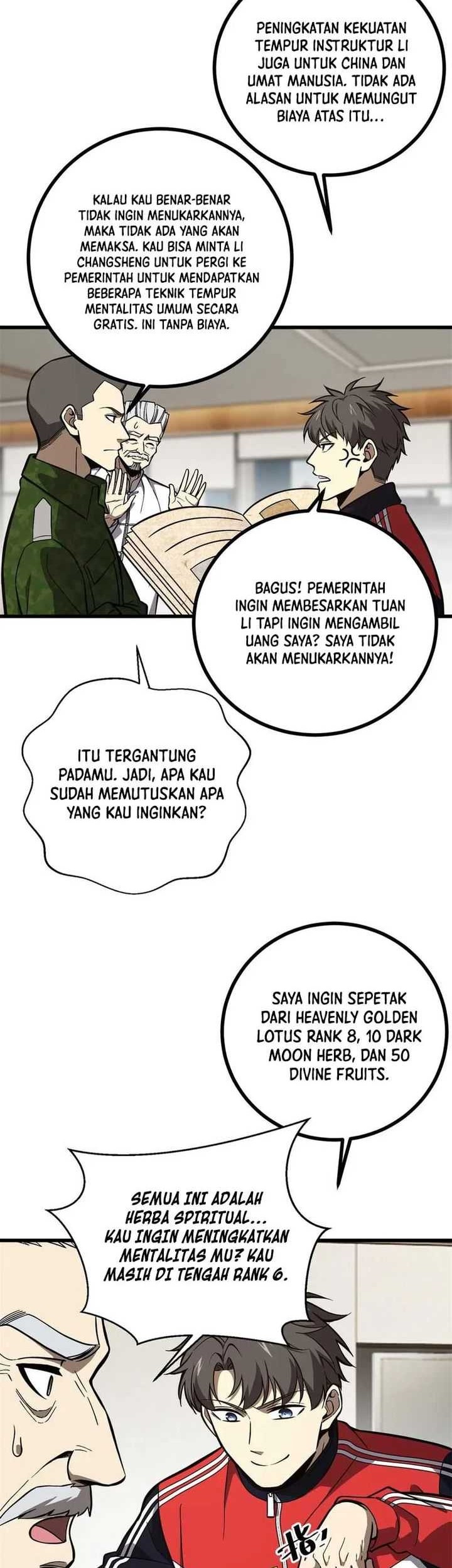 Global Gao Wu chapter 271 halaman 32
