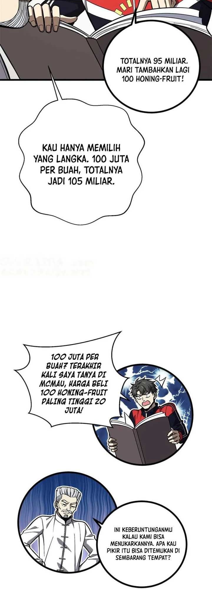 Global Gao Wu chapter 271 halaman 33