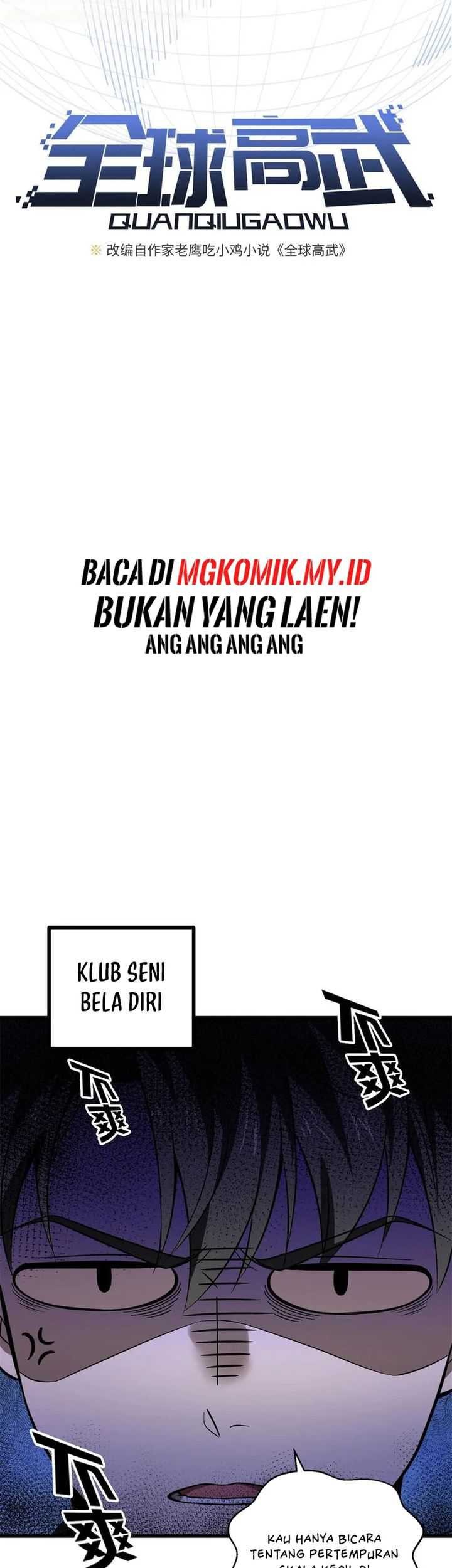 Global Gao Wu chapter 272 halaman 4