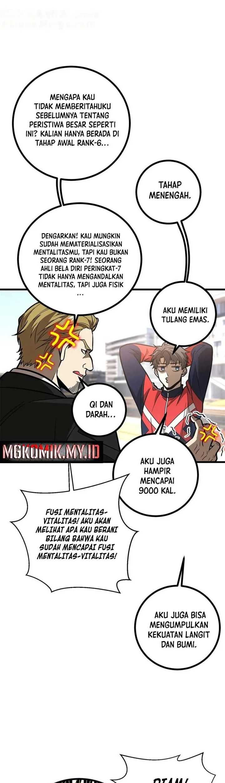 Global Gao Wu chapter 273 halaman 4