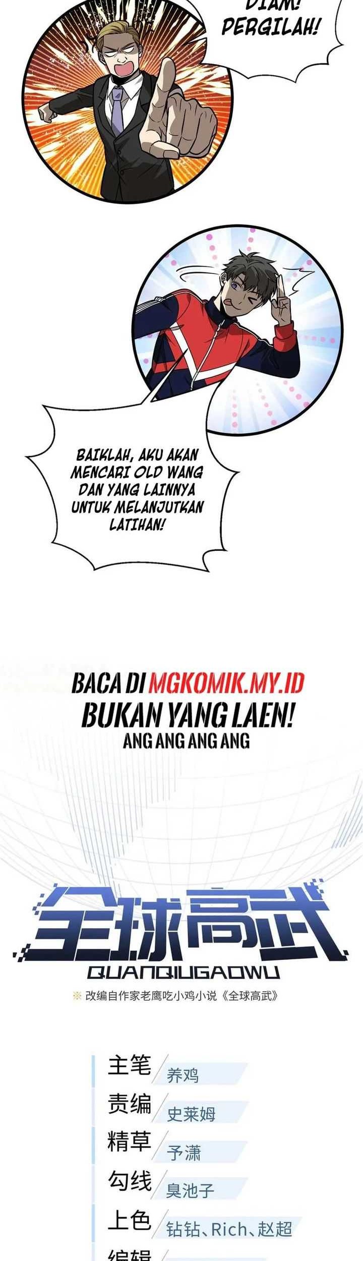 Global Gao Wu chapter 273 halaman 5