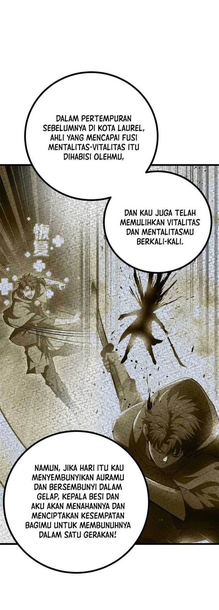 Global Gao Wu chapter 273 halaman 9