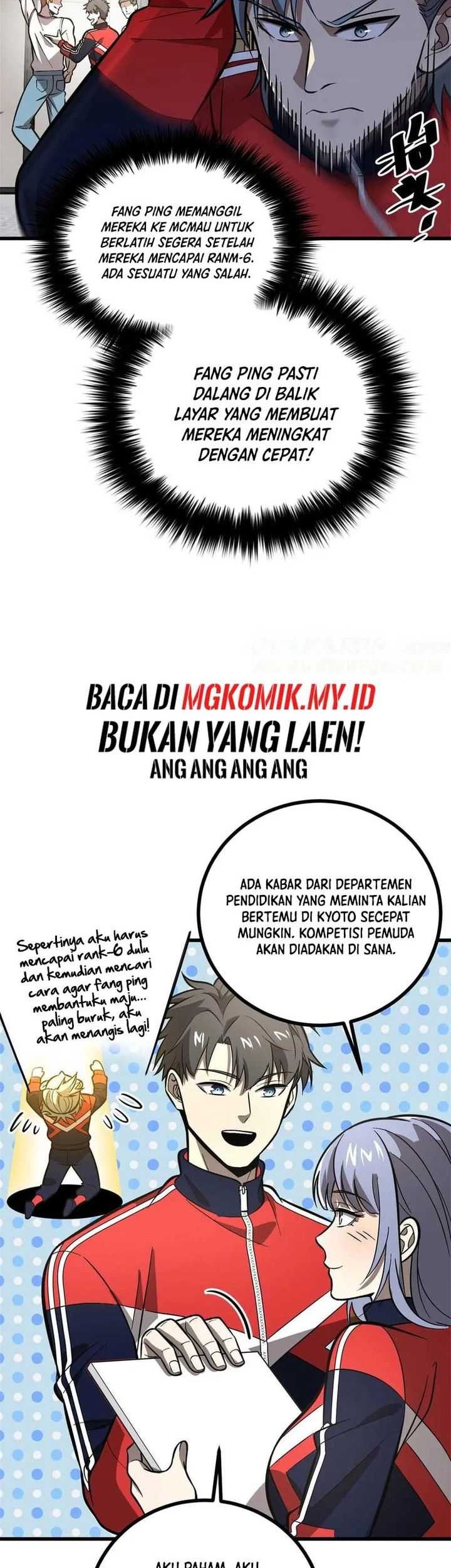 Global Gao Wu chapter 273 halaman 17