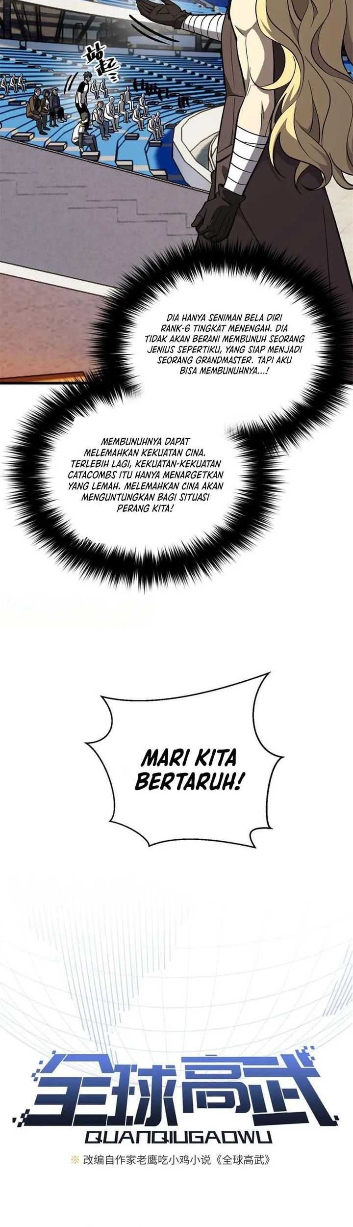Global Gao Wu Bab 275 halaman 5