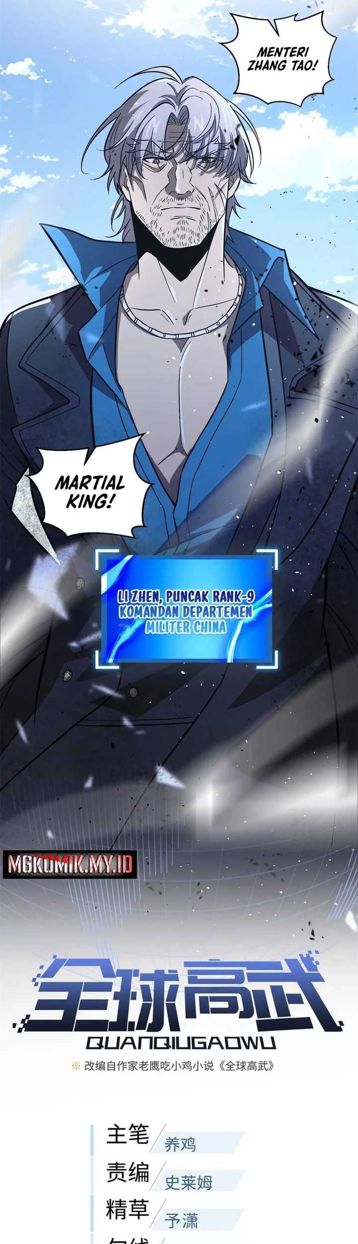 Global Gao Wu chapter 277 halaman 4
