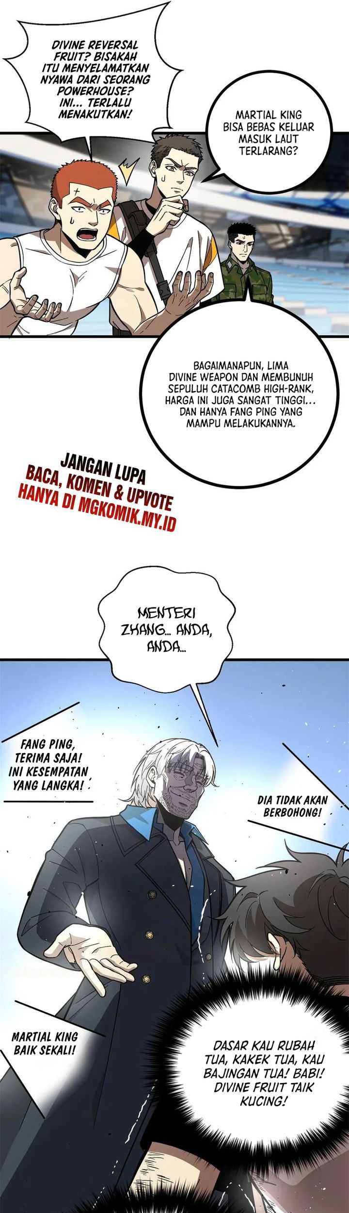 Global Gao Wu chapter 277 halaman 7