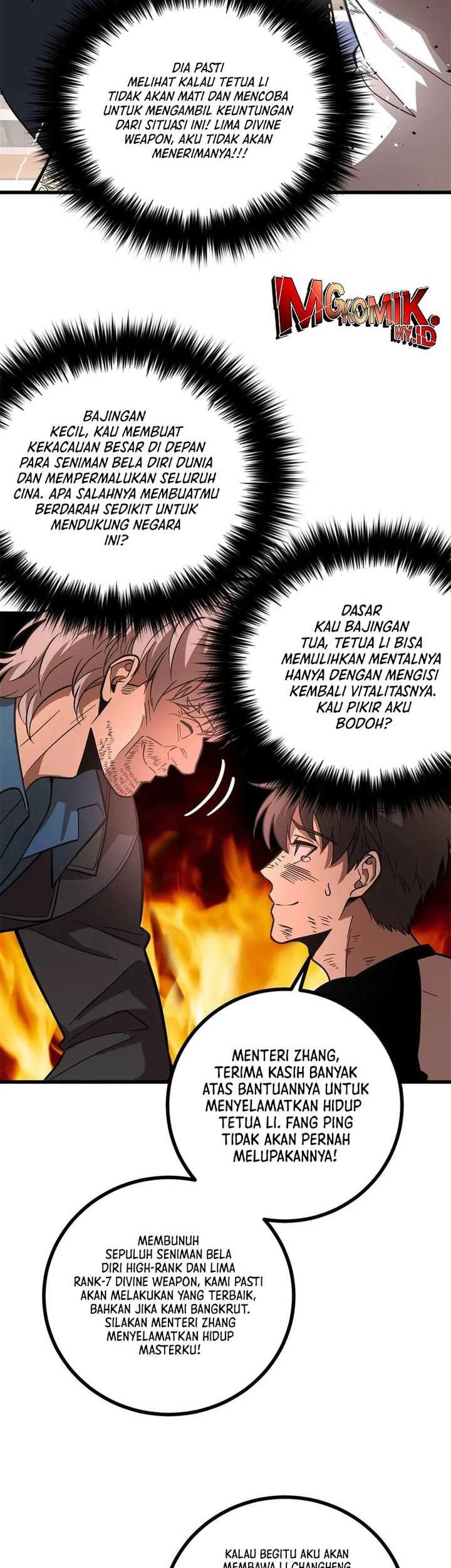 Global Gao Wu chapter 277 halaman 8