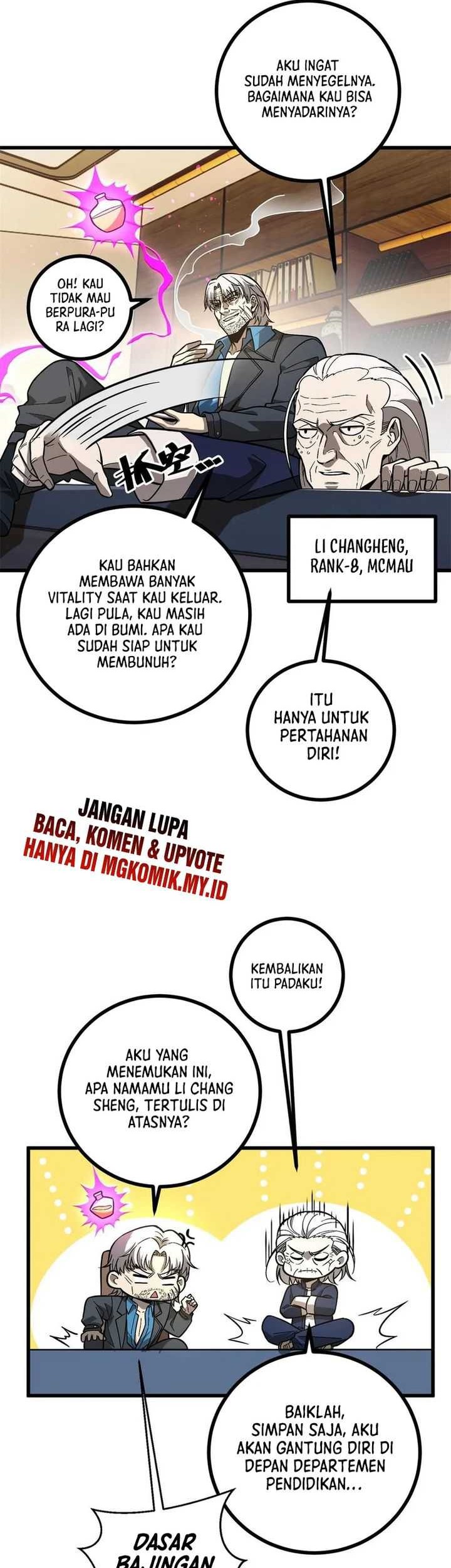 Global Gao Wu chapter 277 halaman 14