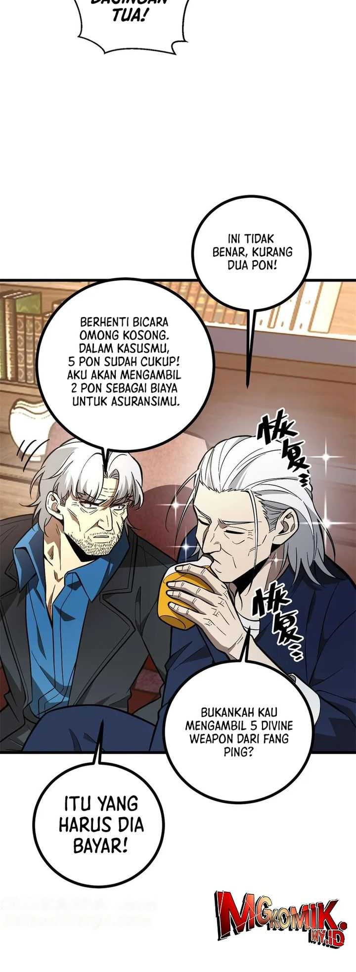 Global Gao Wu chapter 277 halaman 15