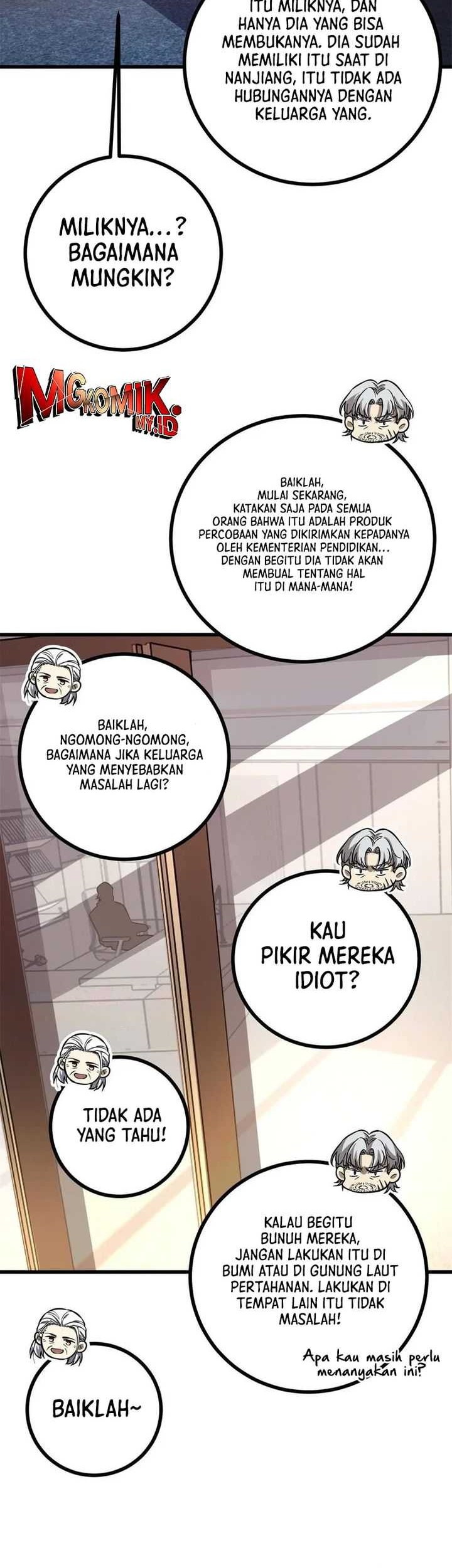 Global Gao Wu chapter 277 halaman 17