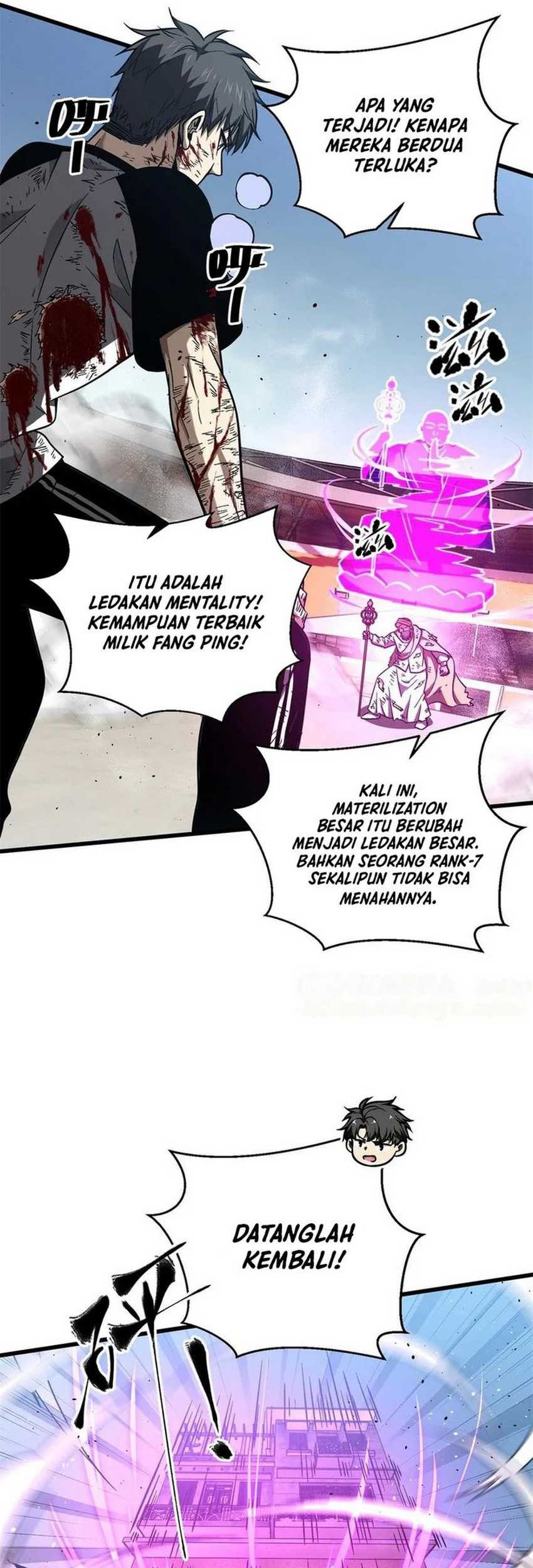 Global Gao Wu chapter 278 halaman 15