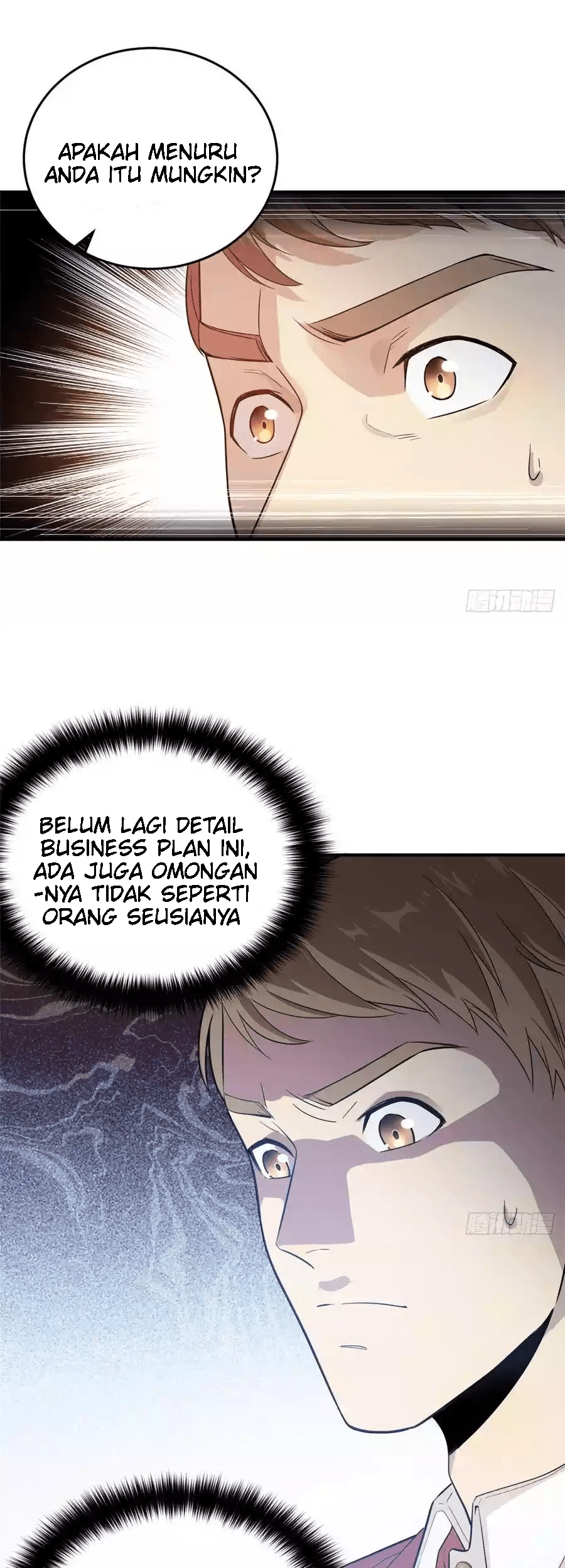 Global Gao Wu chapter 28 halaman 7