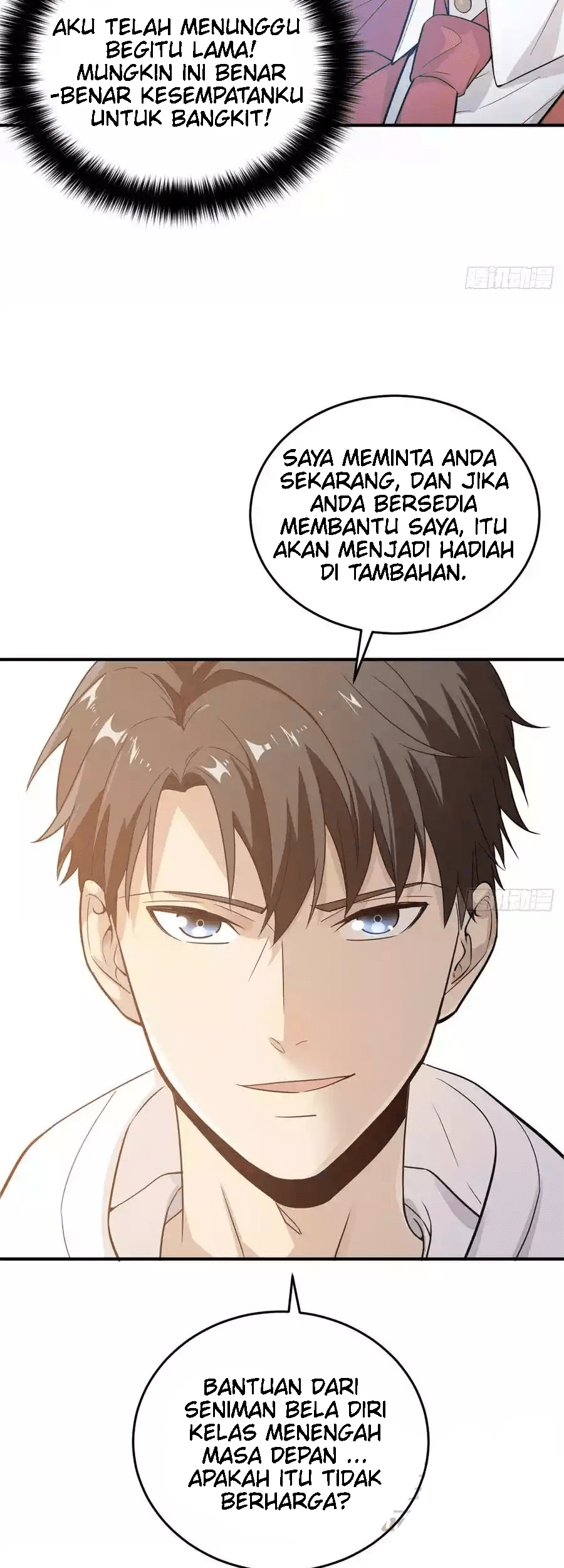 Global Gao Wu chapter 28 halaman 8