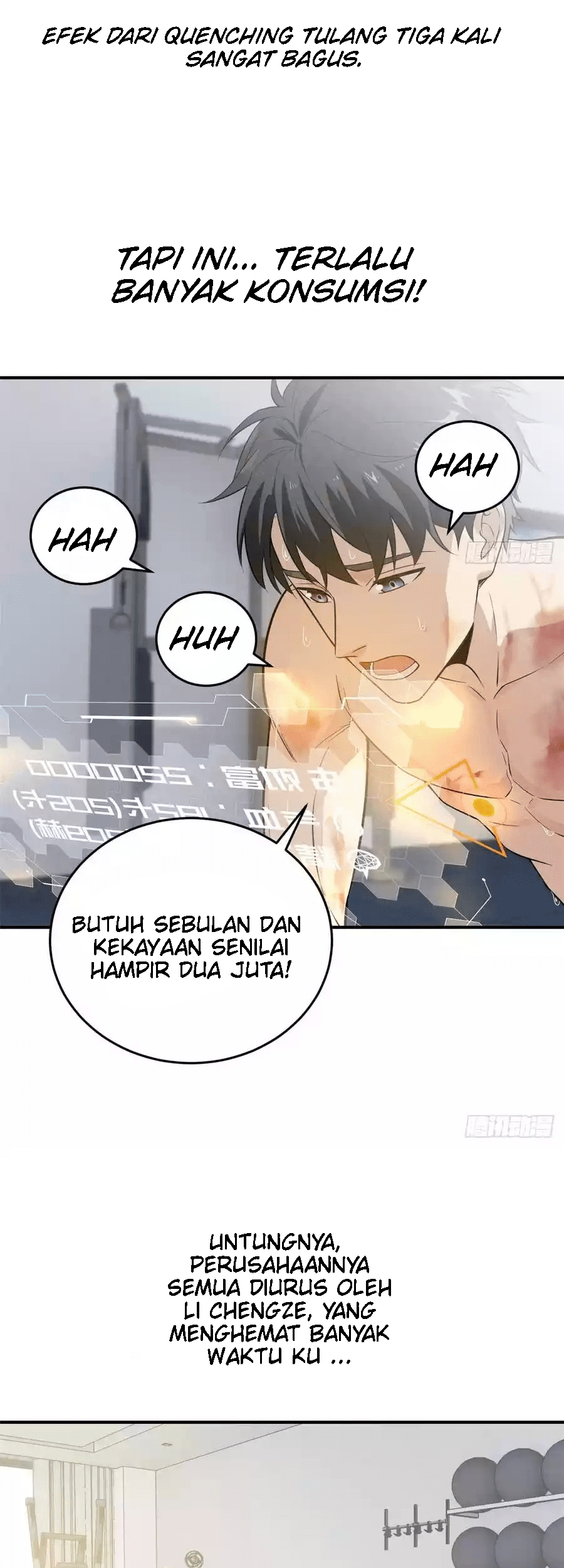 Global Gao Wu chapter 28 halaman 15
