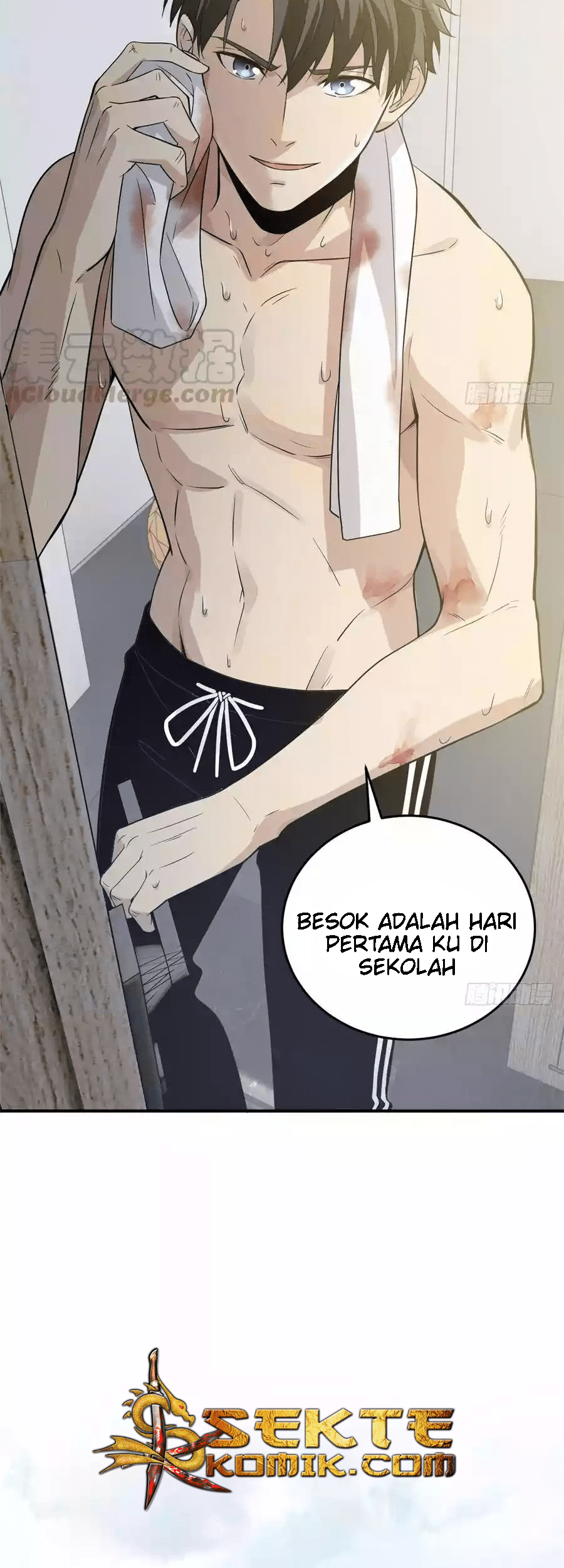Global Gao Wu chapter 28 halaman 17