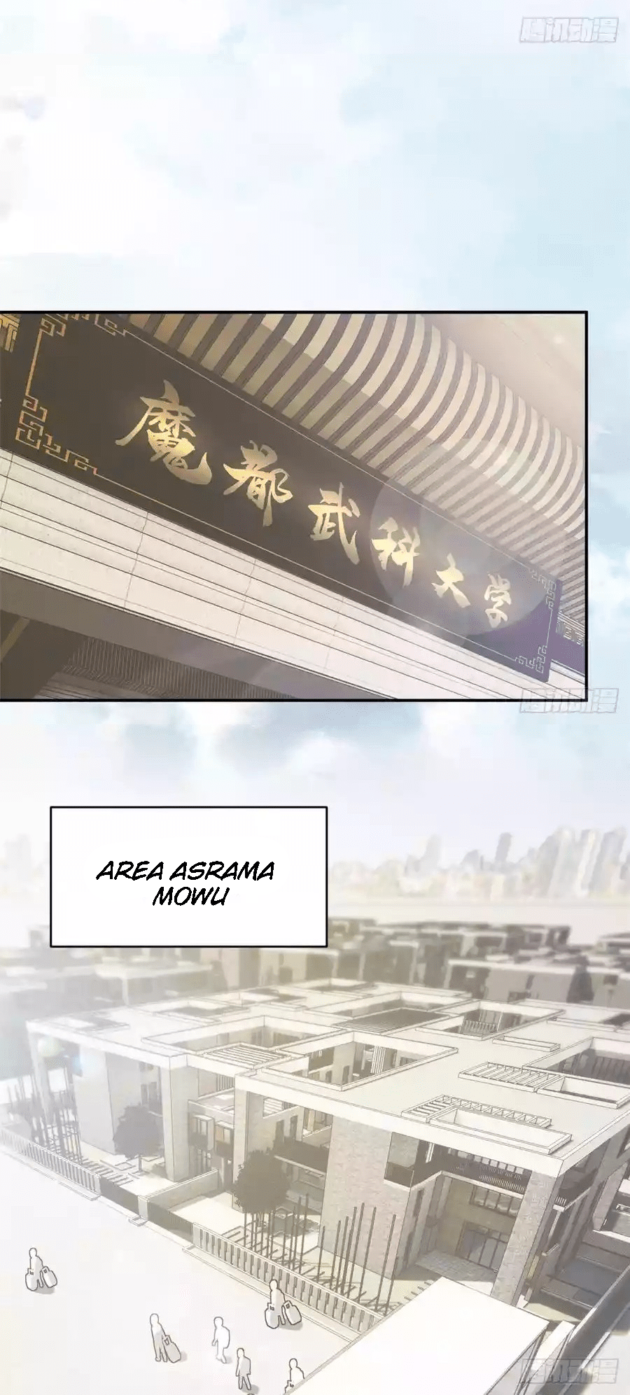 Global Gao Wu chapter 28 halaman 18