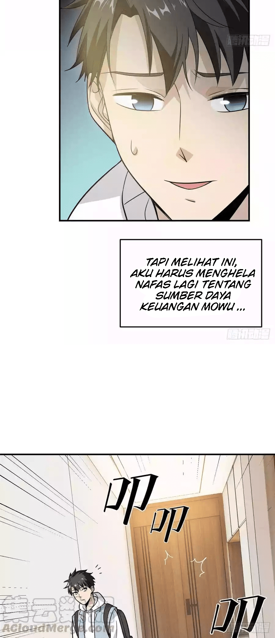 Global Gao Wu chapter 28 halaman 22
