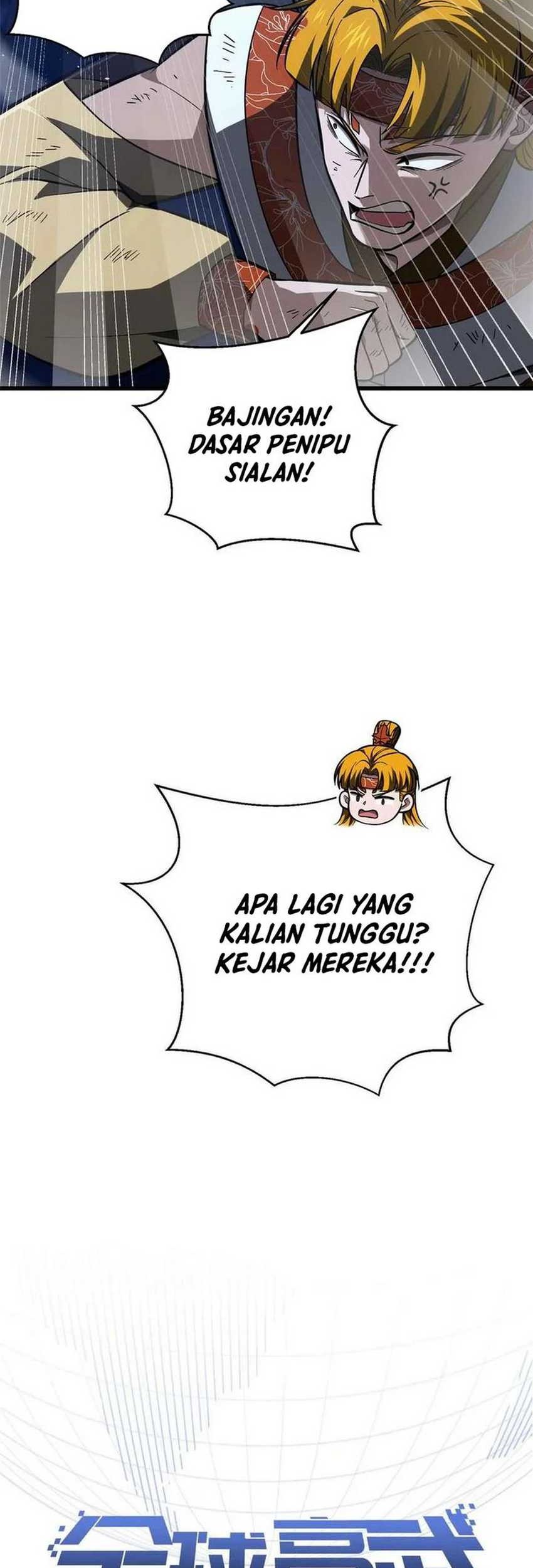 Global Gao Wu Bab 280 halaman 6