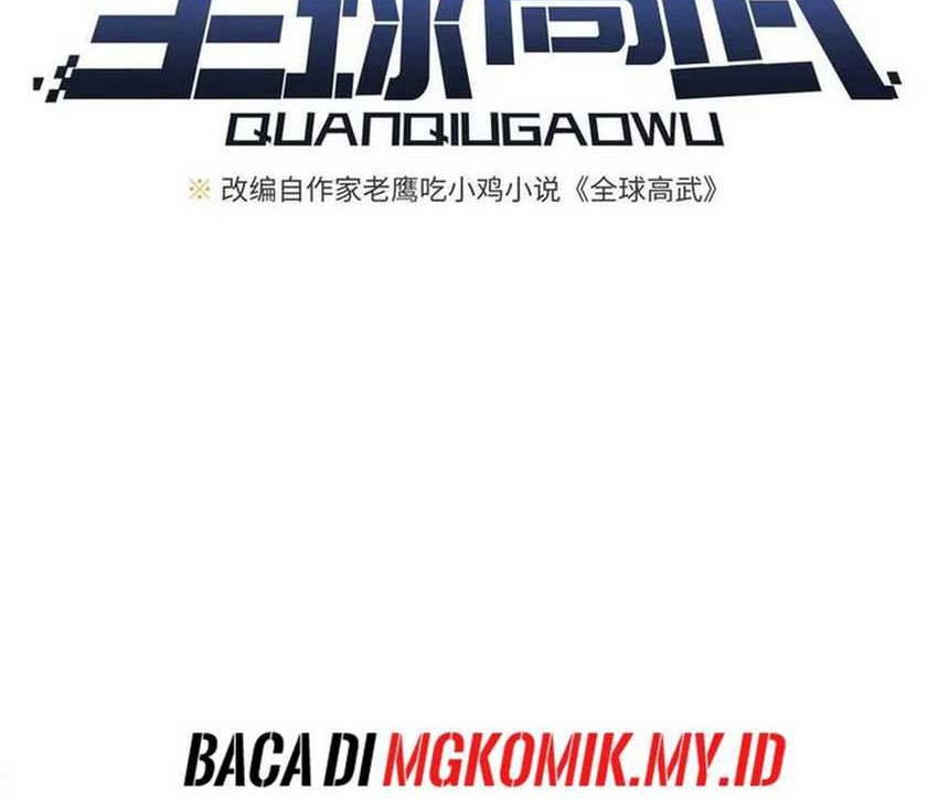 Global Gao Wu Bab 280 halaman 7