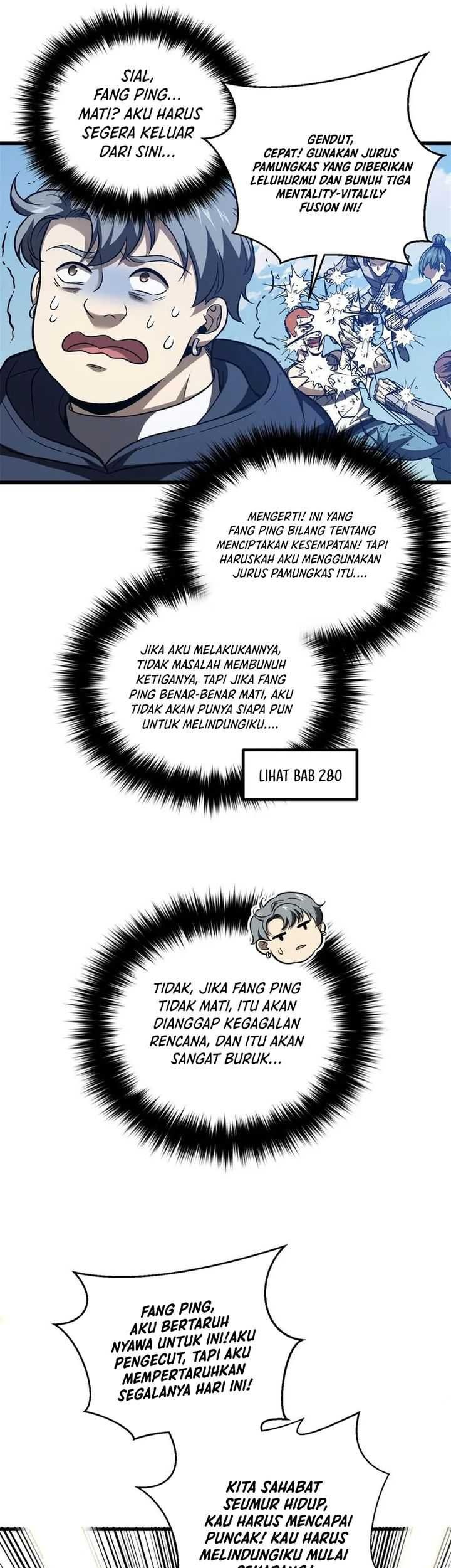Global Gao Wu chapter 281 halaman 7