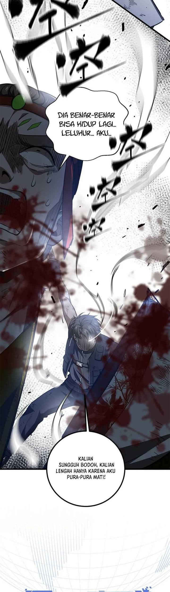 Global Gao Wu chapter 281 halaman 11