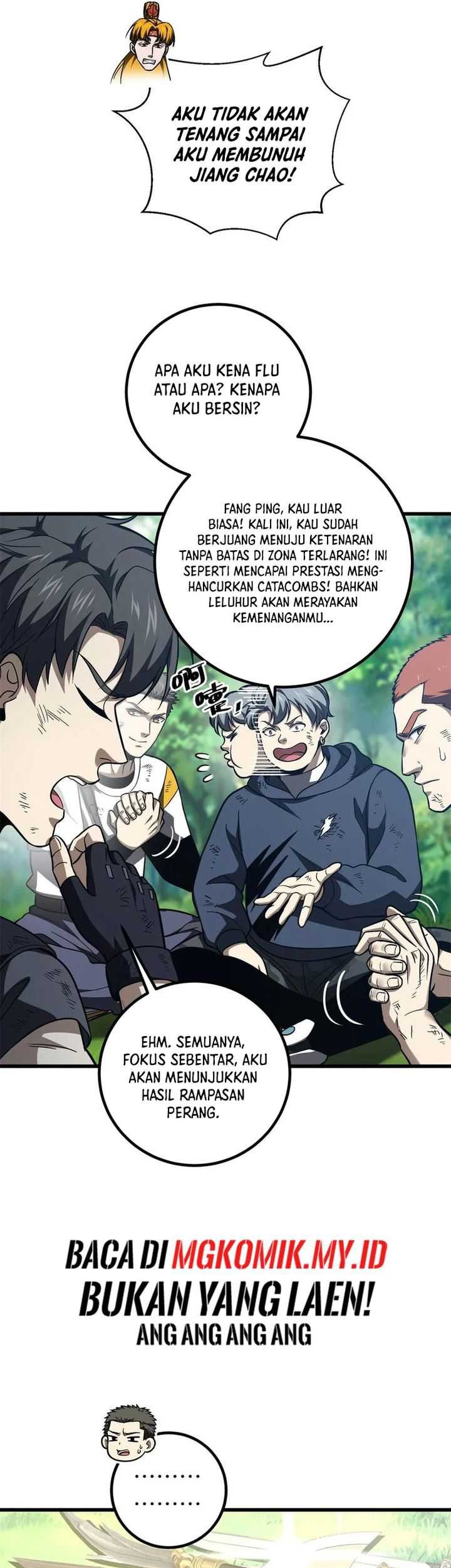 Global Gao Wu chapter 281 halaman 16