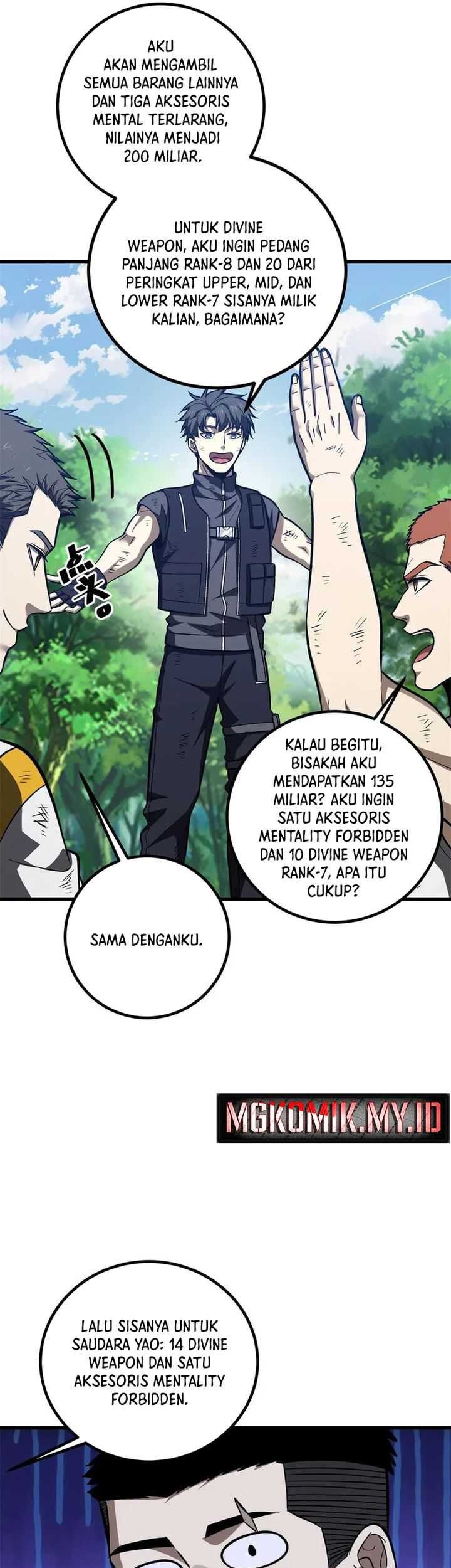 Global Gao Wu chapter 281 halaman 22