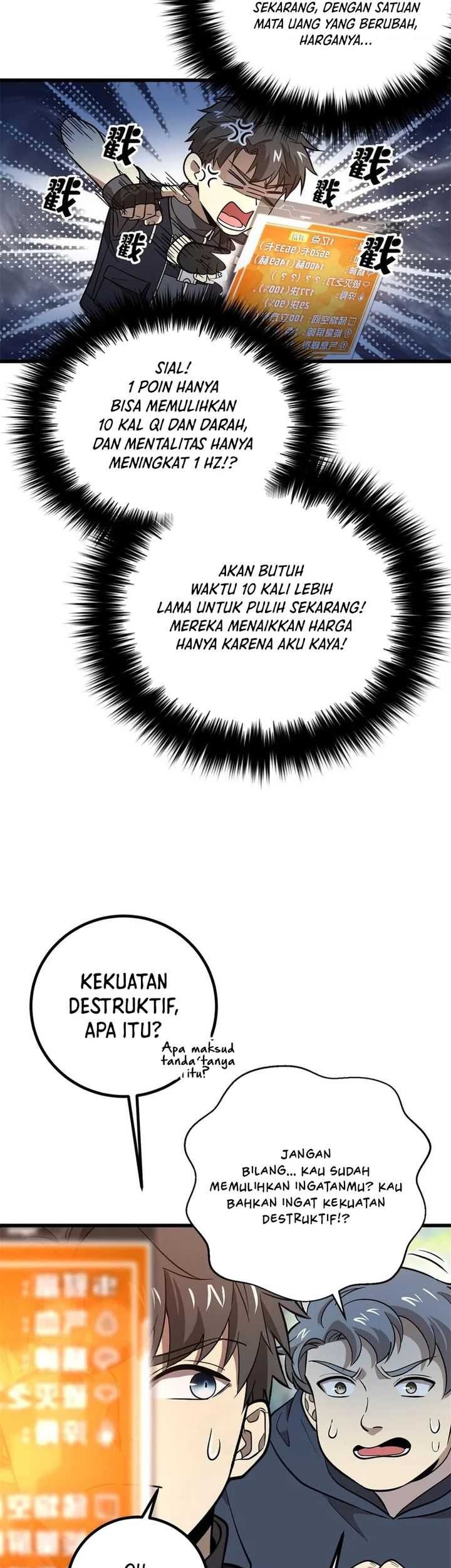 Global Gao Wu chapter 282 halaman 7