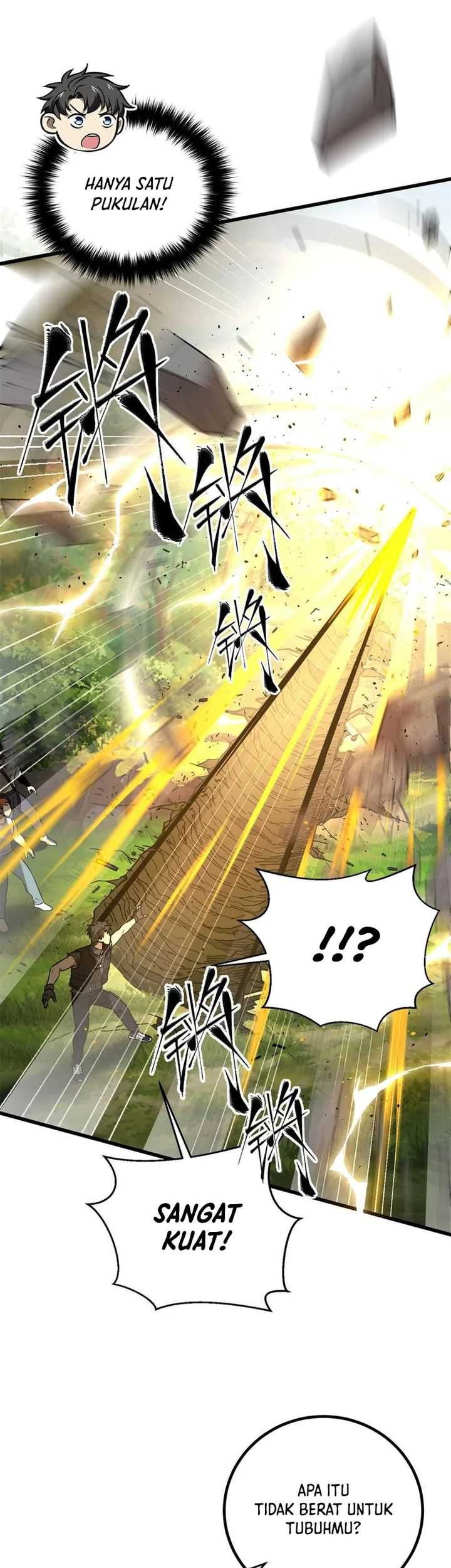 Global Gao Wu chapter 282 halaman 13