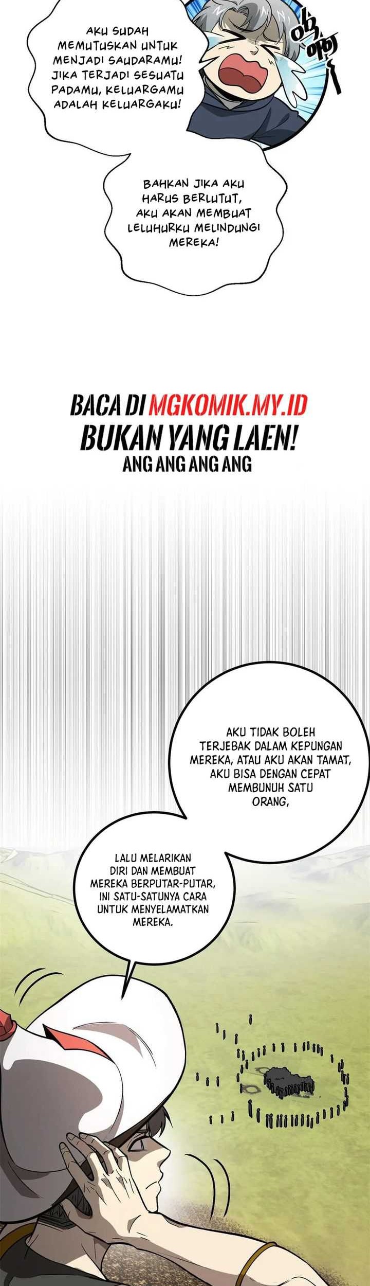 Global Gao Wu chapter 282 halaman 23