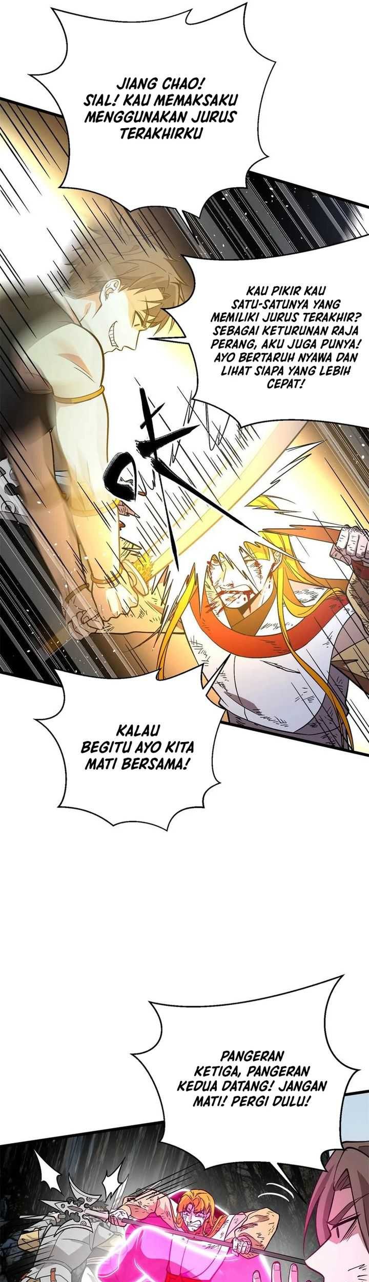 Global Gao Wu chapter 282 halaman 37