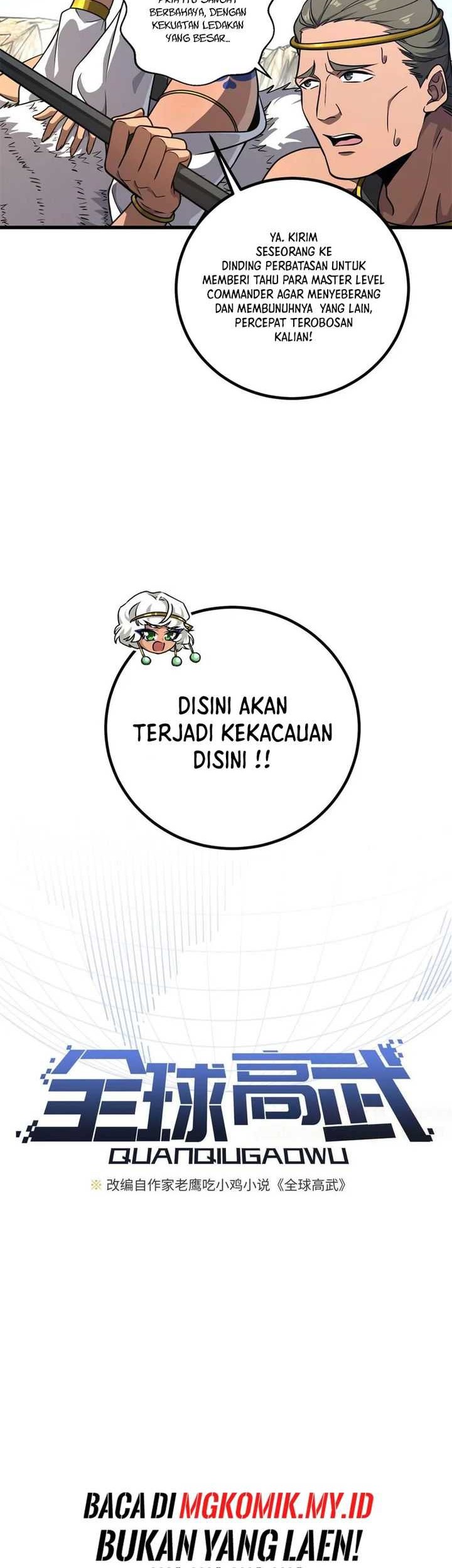 Global Gao Wu chapter 283 halaman 5