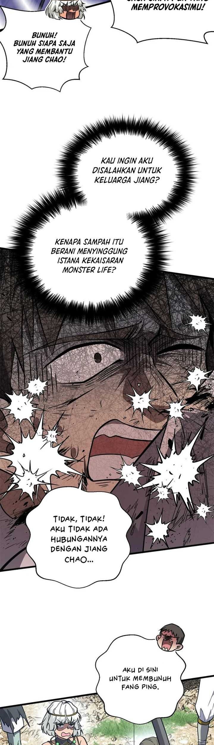 Global Gao Wu chapter 283 halaman 34