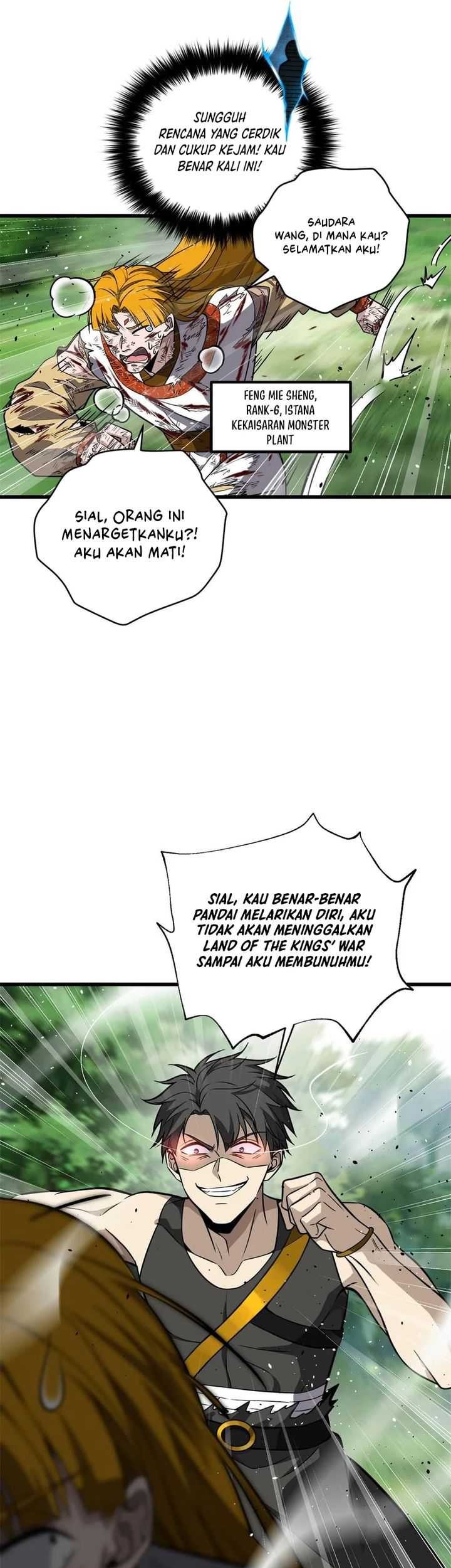 Global Gao Wu Bab 284 halaman 4