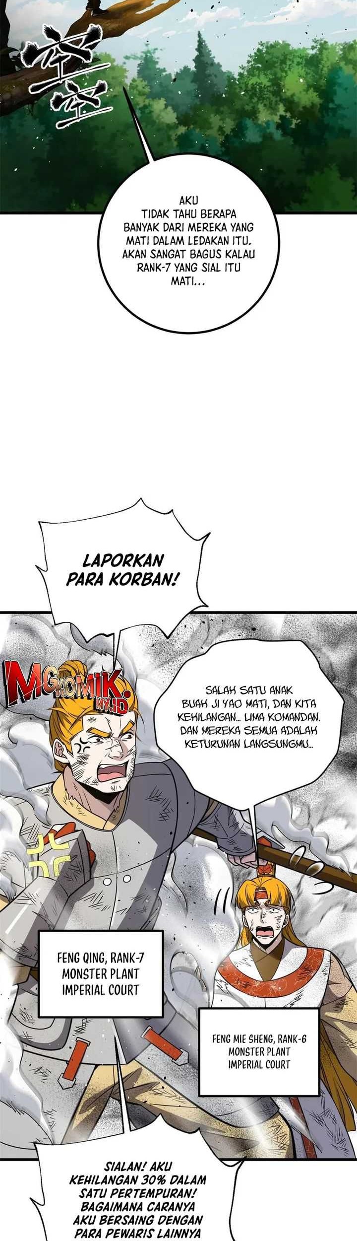 Global Gao Wu Bab 285 halaman 2
