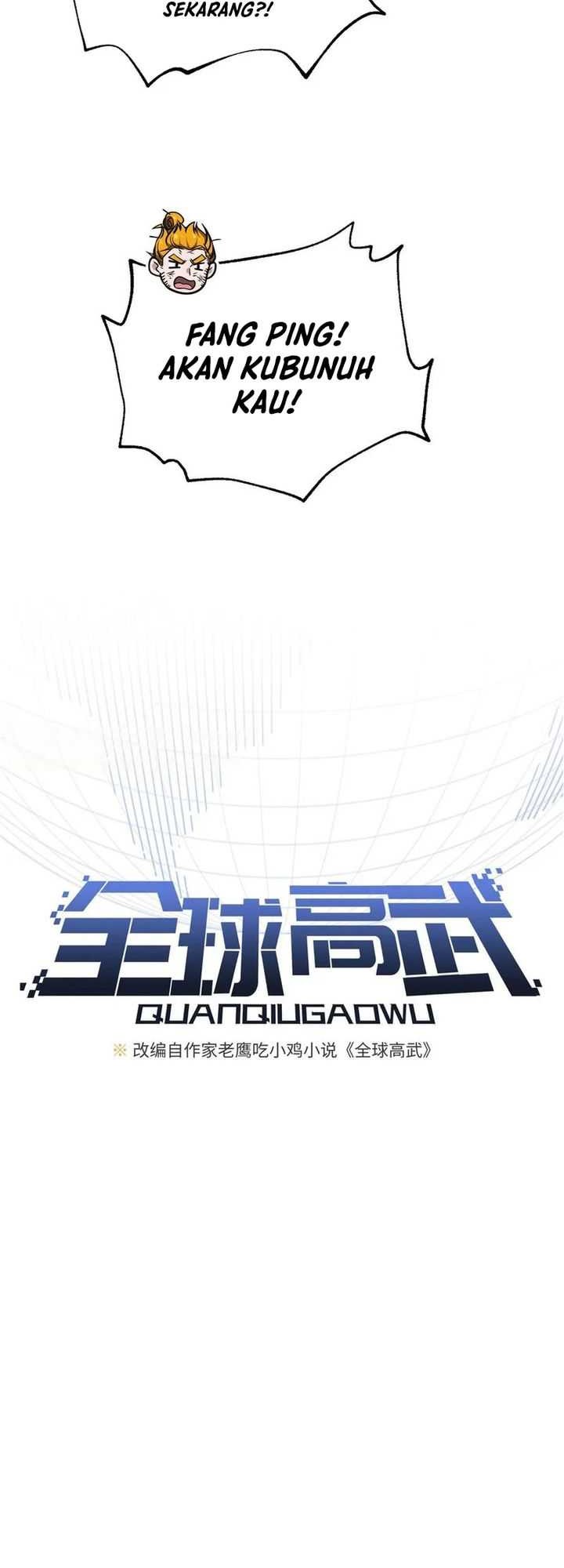 Global Gao Wu Bab 285 halaman 3