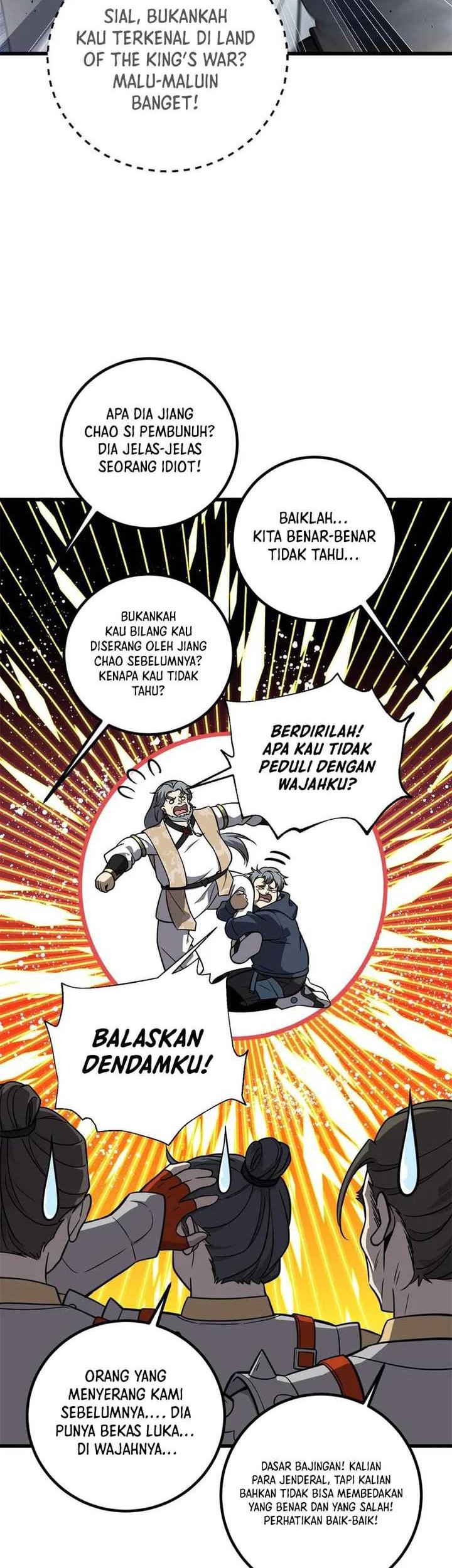 Global Gao Wu Bab 285 halaman 36