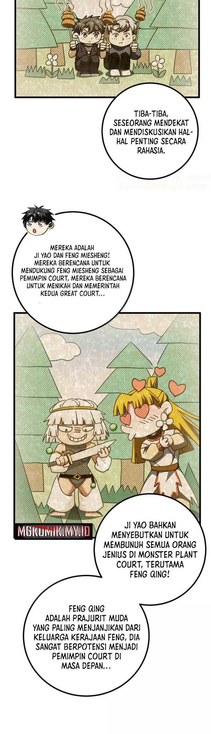 Global Gao Wu chapter 286 halaman 5