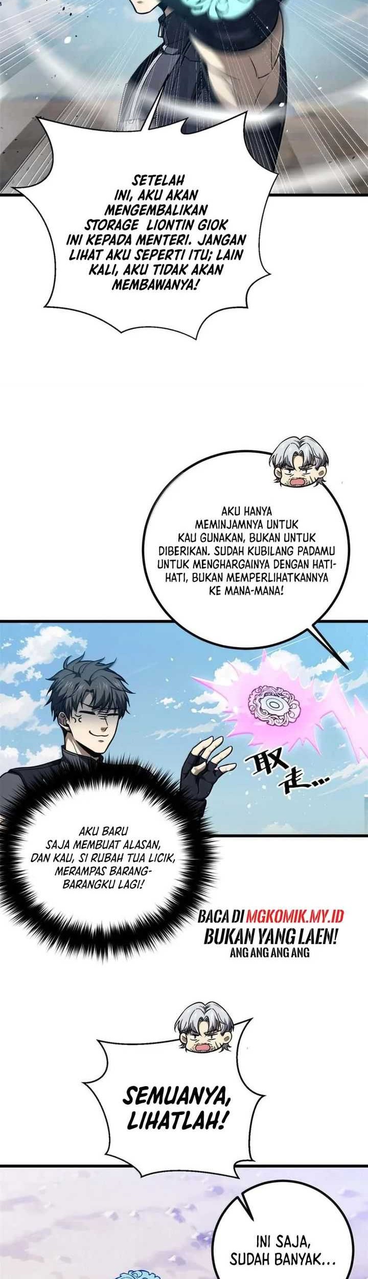 Global Gao Wu chapter 286 halaman 11