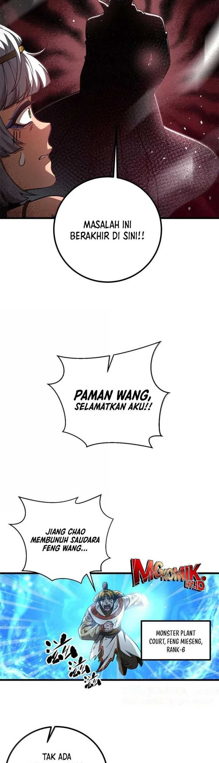 Global Gao Wu chapter 286 halaman 17